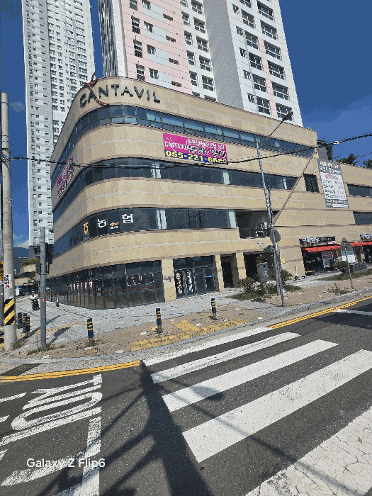 본건의 외부전경1