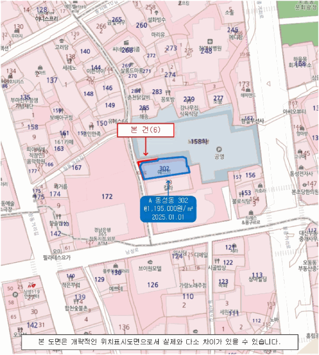 상 세 위 치 도
