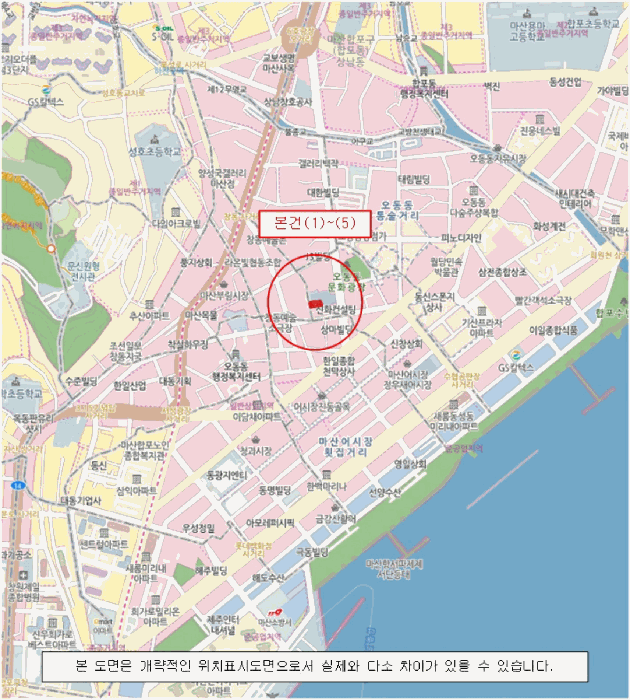 광 역 위 치 도