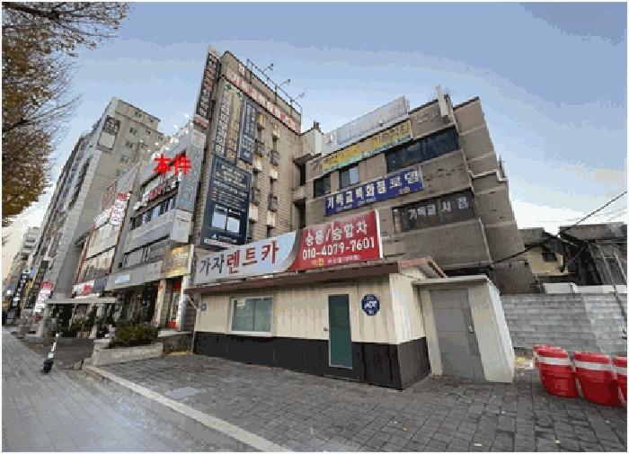 본건건물전경 2)