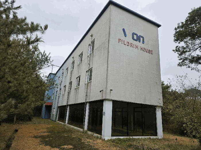 일련번호(2) 전경
