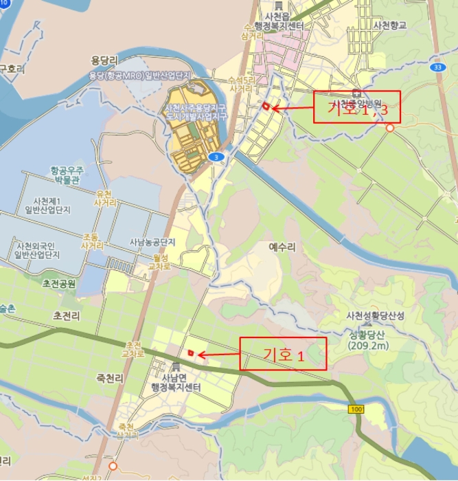2020타경7339[3]