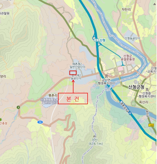2023타경179