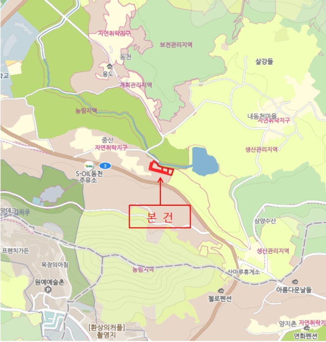 2023타경2731[3]