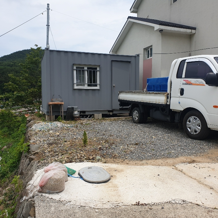 2023타경2731[3]