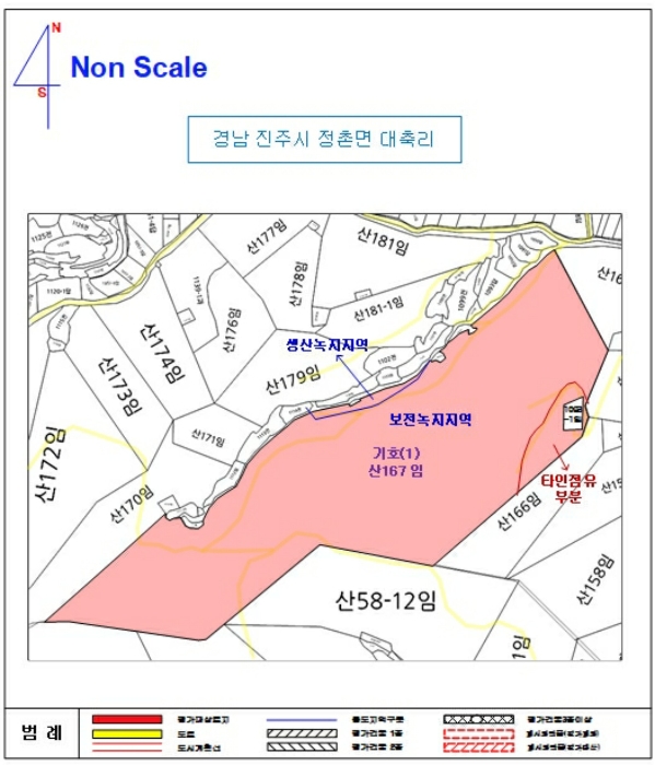 2023타경35946
