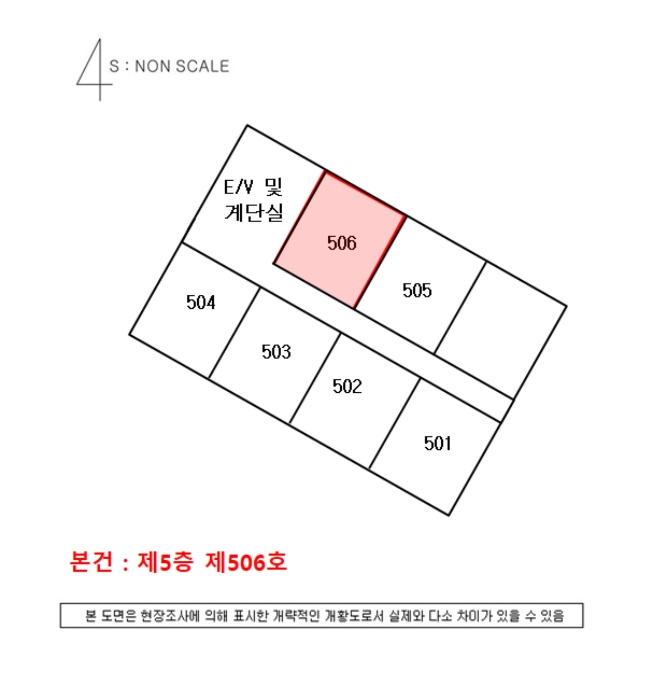 2024타경2875