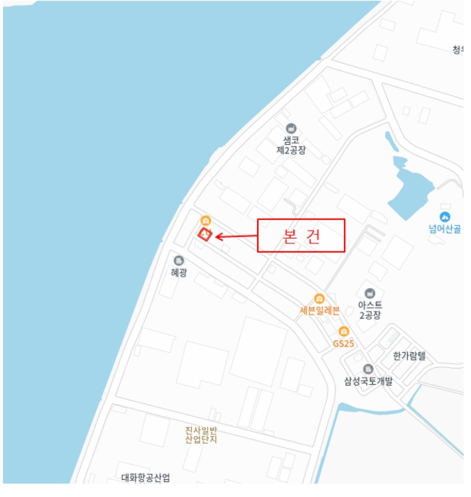 2024타경2875