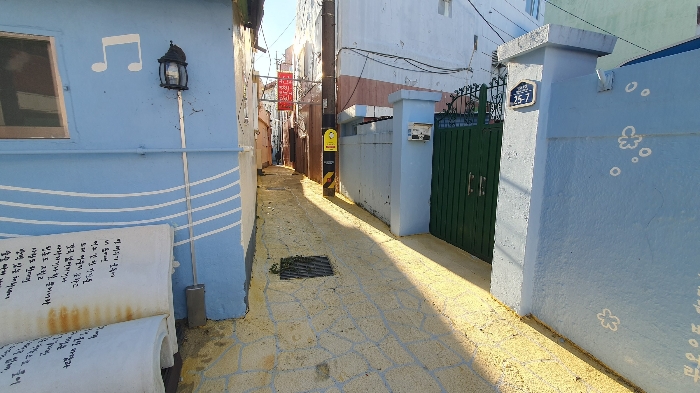 본건 기호(1) 토지 주변환경
