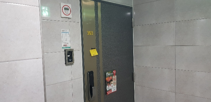 기호(3) 구분건물 전경