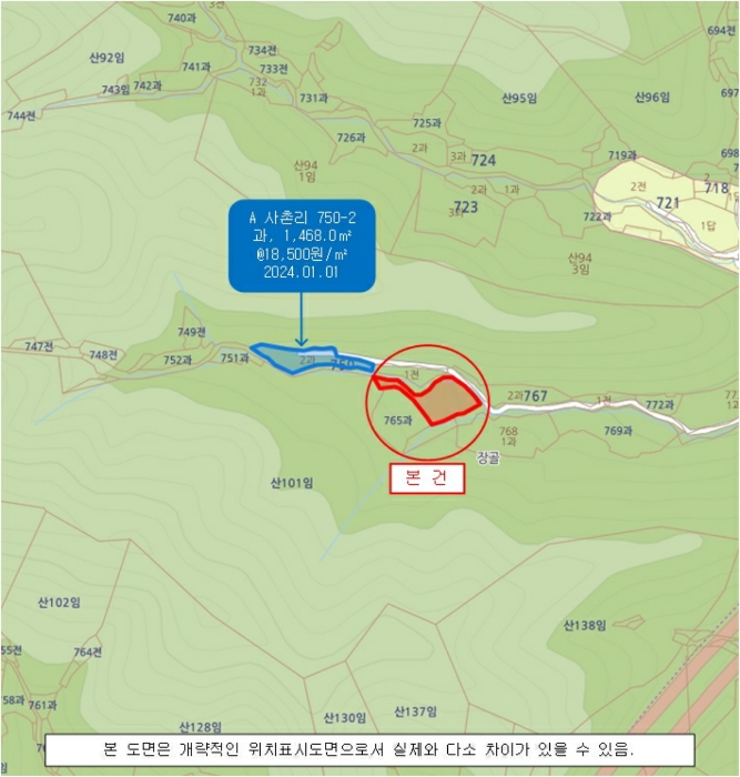 상 세 위 치 도