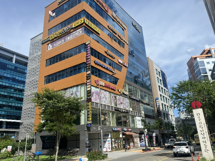 본건 건물 전경