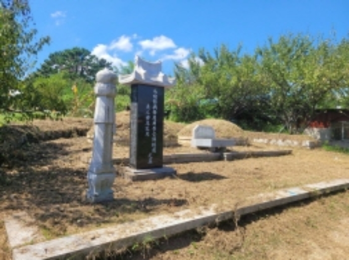 물건번호7
