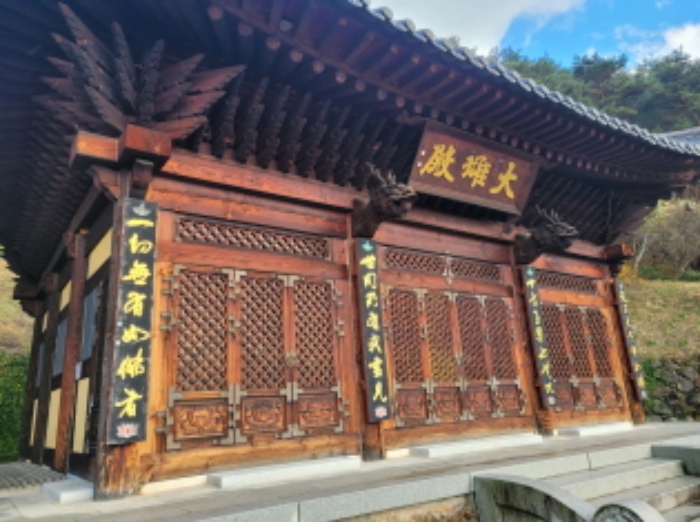 2024타경39297