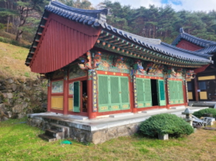 2024타경39297