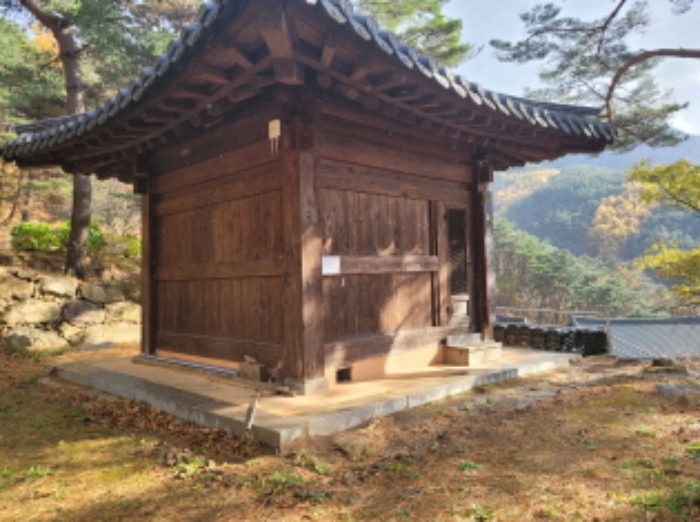 2024타경39297
