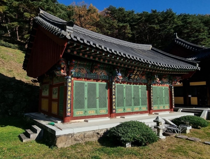 2024타경39297