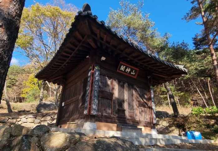 2024타경39297