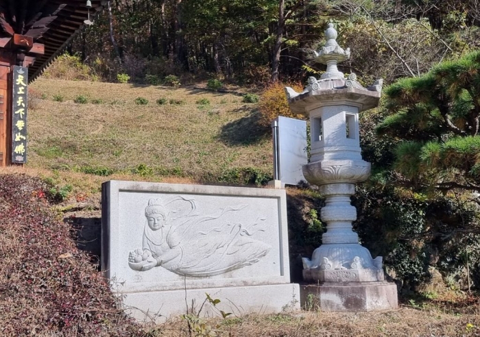 2024타경39297