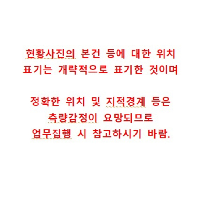 2024타경40402