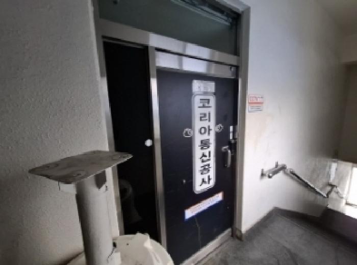 목록번호2 2층.