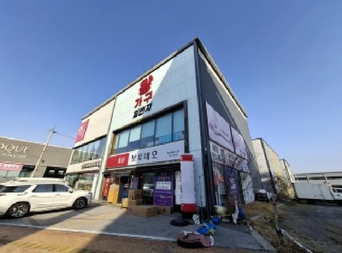 목록번호1,2.