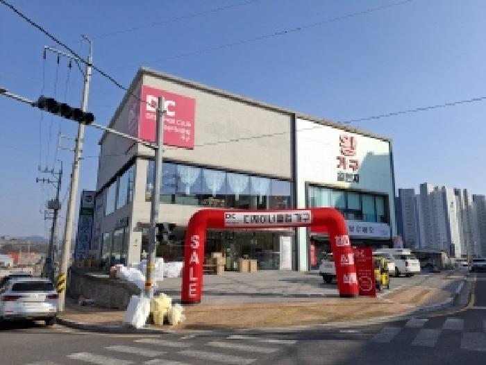 목록번호1,2.
