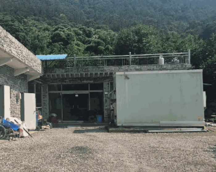 본건 기호(2)