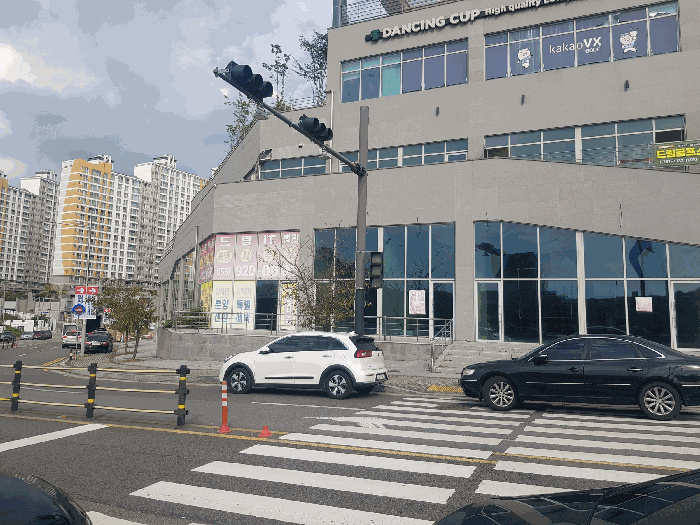 기호(1,2) 구분건물 전경