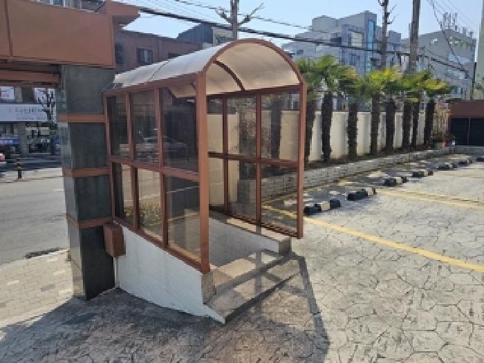 물건번호1 제시외