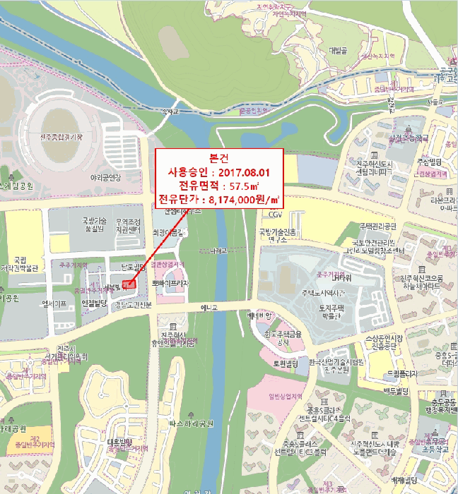 위치도사진