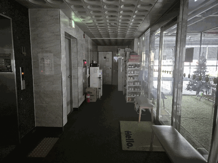 본건 기호(3) 4층