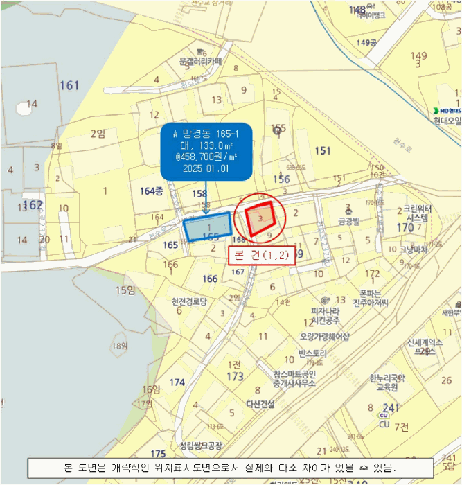 상 세 위 치 도