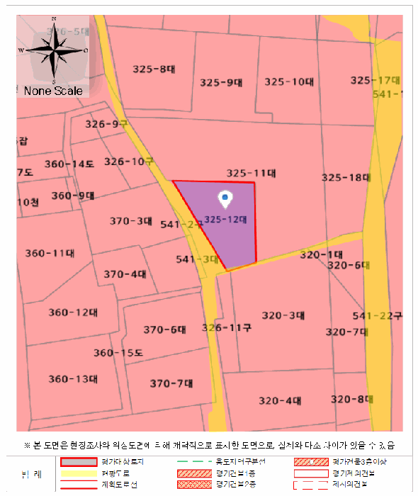 지 적 도