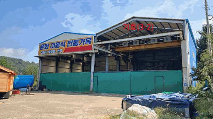 2025타경31187[1]