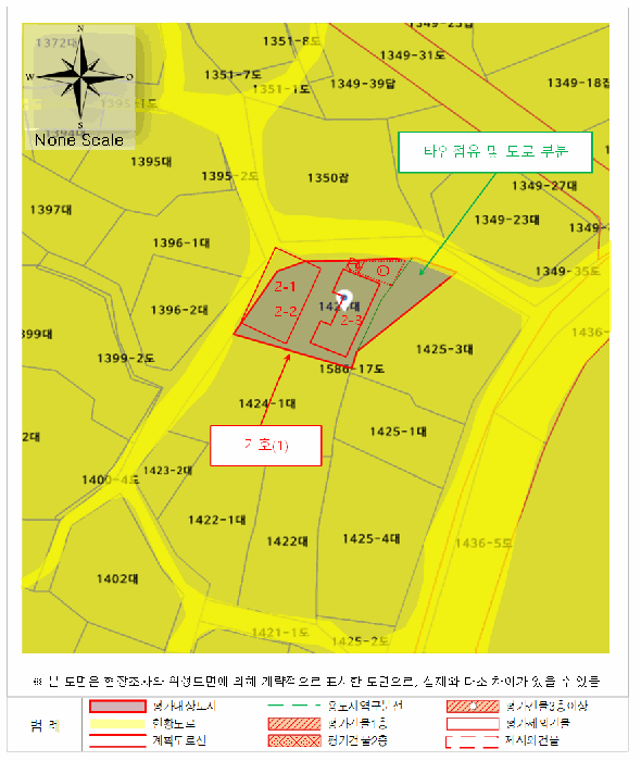지 적 도