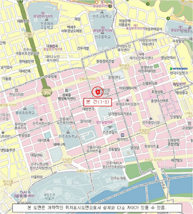 광 역 위 치 도