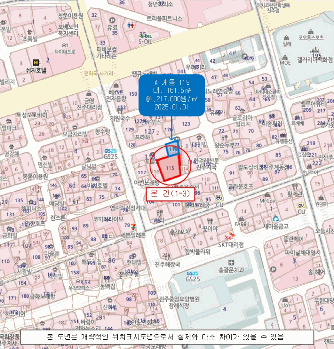 상 세 위 치 도
