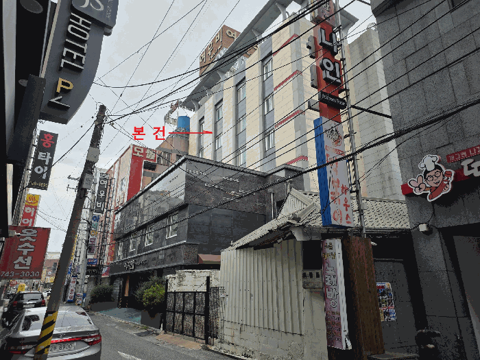 본건 사진(일련번호 1,2)