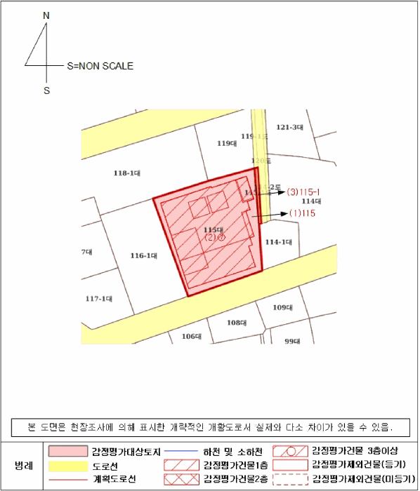 지적 및 건물개황도