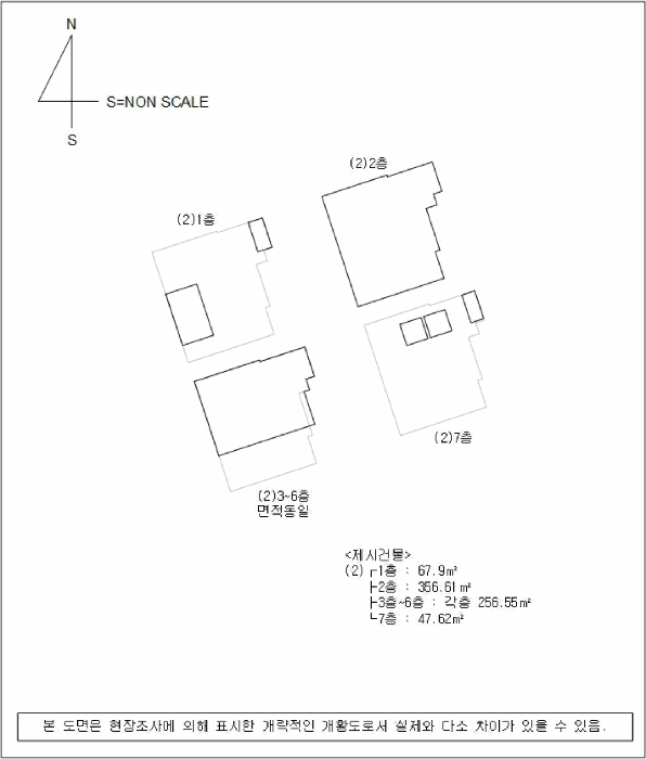 지적 및 건물개황도