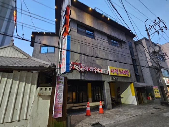 목록번호1,2