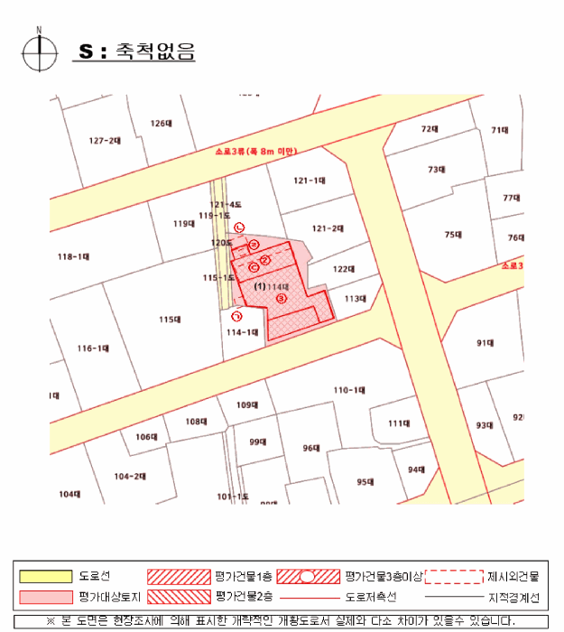 지 적 도