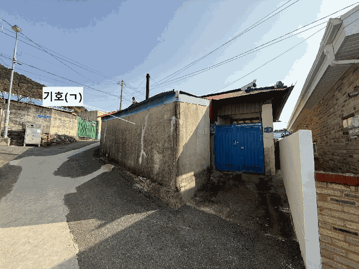 기호(ㄱ) 전경