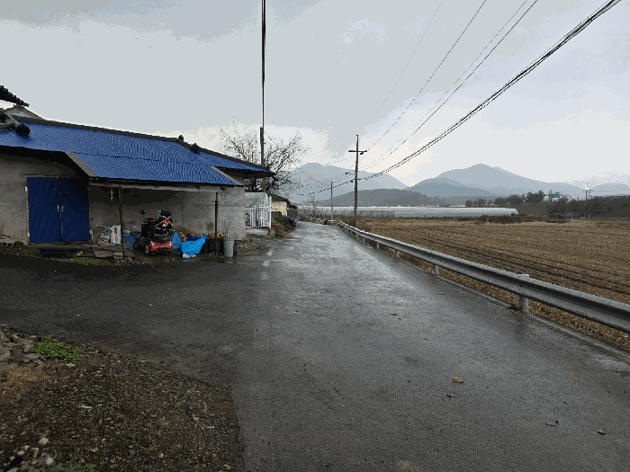 2025타경31390[2]