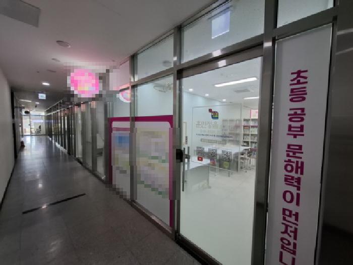 목록번호2.