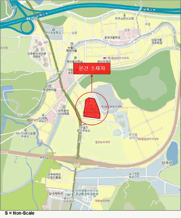 2025타경31490