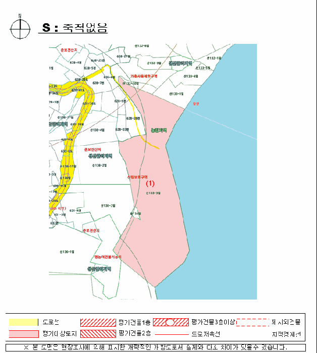 지적 및 건물개황도