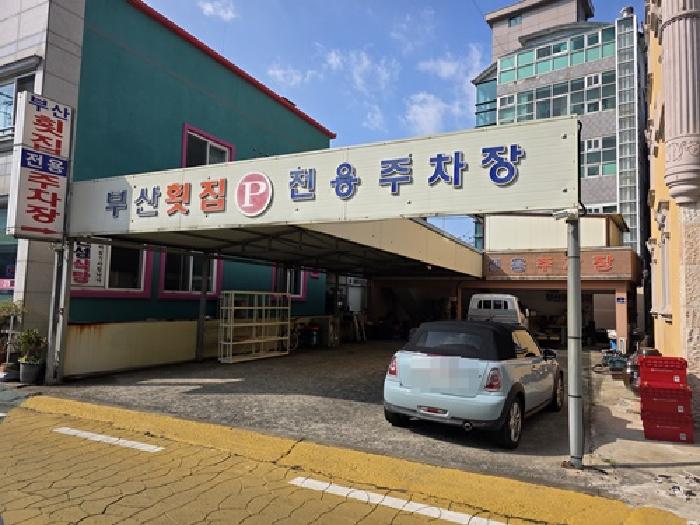 목록번호1