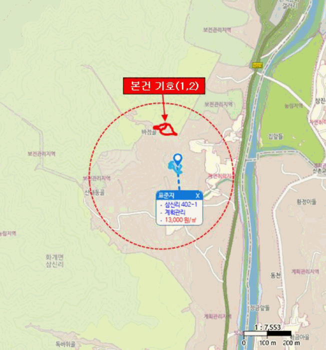 위 치 도